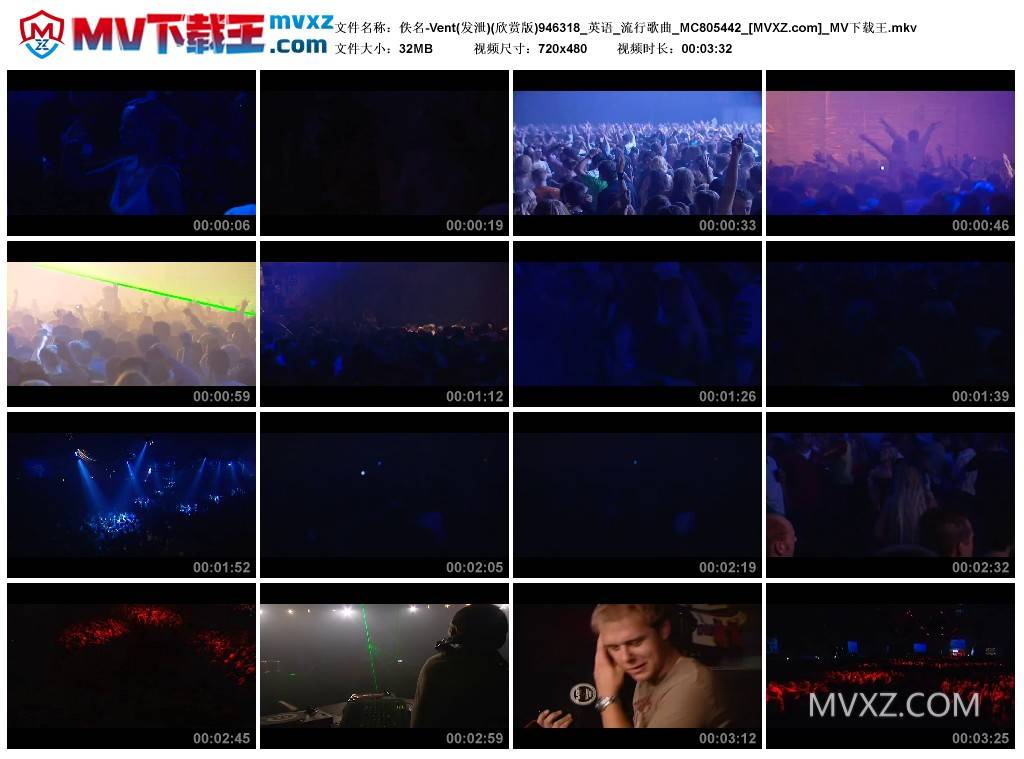 佚名-Vent(发泄)(欣赏版)946318_英语_流行歌曲_MC805442